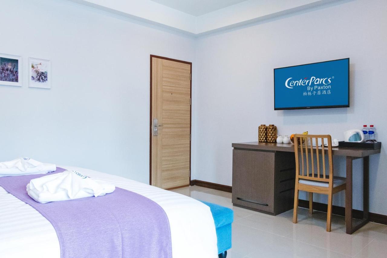 Centerparcs By Paxton Chiangmai Hotel Chiang Mai Exterior photo