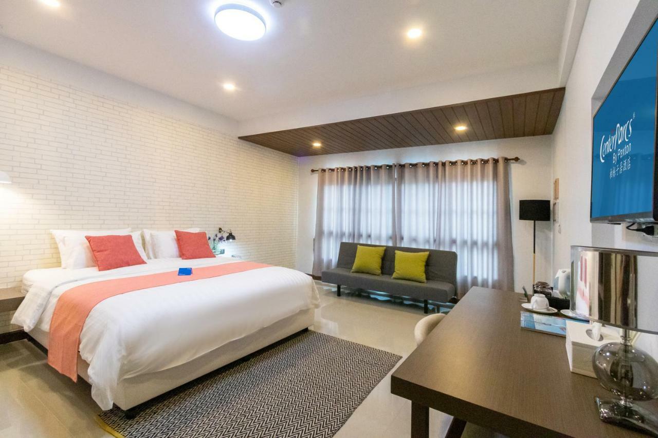 Centerparcs By Paxton Chiangmai Hotel Chiang Mai Exterior photo